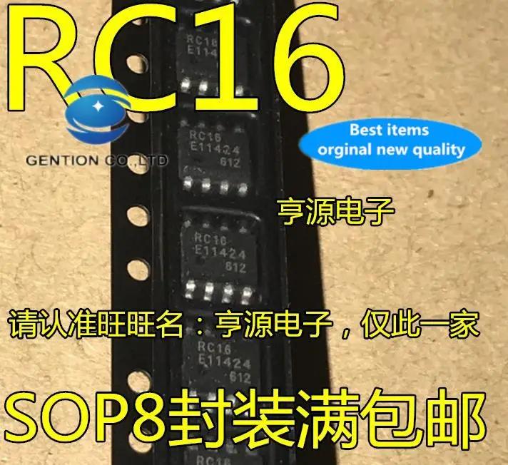 10pcs 100% ǰ   MB85RC16PNF-G-JNER MB85RC16 Ferroelectric memory RC16 RC16V